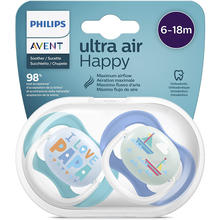 2 SUCCHIETTI ULTRA AIR 6-18 M 