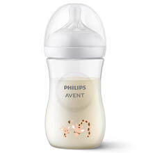 BIBERON NATURAL 3.0   260 ML 