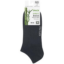CALZINO UOMO CORTO COTONE BAMBOO 3PACK 