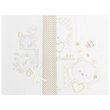 COMPOSE' CULLA NEONATO PIQUET 4 PEZZI 
