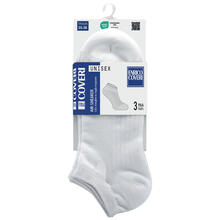 CONFEZIONE 3PZ FANTASMINO MAGLIA TRASPIRANTE 