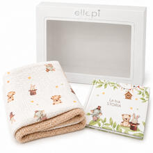 COPERTA AGNELLATA + ALBUM FOTO 