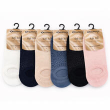 FANTASMINO DONNA FANTASIA JACQUARD VISCOSA EFFETTO SETA 