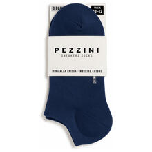FANTASMINO UOMO ECONOMICO COTONE ELASTICIZZATO 