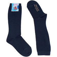 GAMBALETTO BIMBO COTONE 