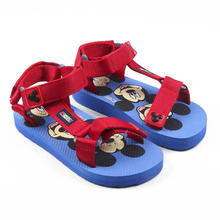 SCARPA DA MARE BIMBO 