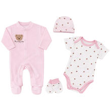 SET CORREDINO PRIMA NASCITA 4 PEZZI 