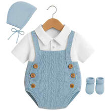 SET NEONATO 4 PZ SMACCHINATO 