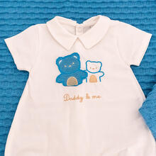 SET PRIMA NASCITA CORREDINO ESTIVO 