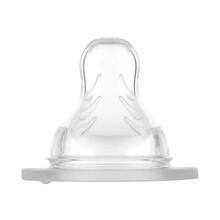 TAZZA TRAINER 220 ML SILICONE 