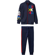 TUTA BIMBO FELPA GARZATA FULL ZIP 