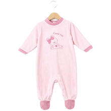 TUTINA CINIGLIA NEONATA LINEA PICCOLE EMOZIONI 