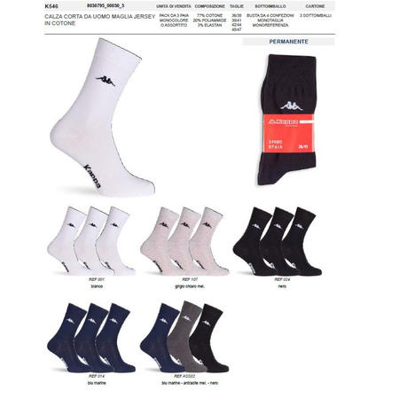 calza-uomo-corta-con-logo