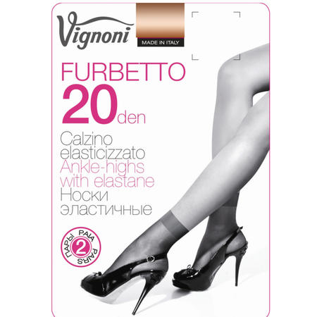 calzino-donna-20-denari