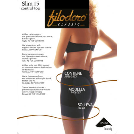 collant-donna-15-denari-modellante-alza-glutei