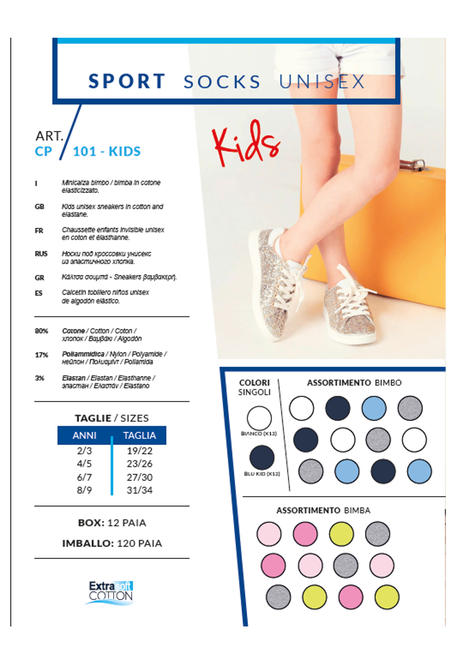 fantasmino-bimbo-cotone-elasticizzato-44850