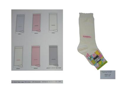 gambaletto-neonato-caldo-cotone-14250