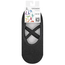 CALZINO DONNA ANTISCIVOLO CALDO COTONE BALLERINA 