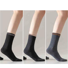 CALZINO DONNA CORTO CALDO COTONE 