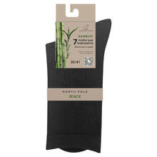 CALZINO DONNA CORTO IN COTONE BAMBOO 