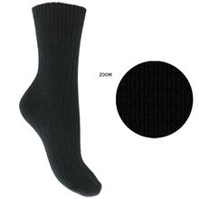 CALZINO DONNA CORTO SOFT SUPER MORBIDO 