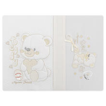 COMPOSE' CULLA NEONATO PIQUET 4 PEZZI 