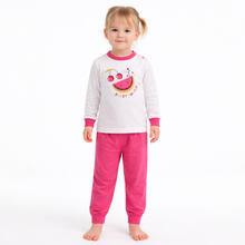 PIGIAMA NEONATA LUNGO COTONE 