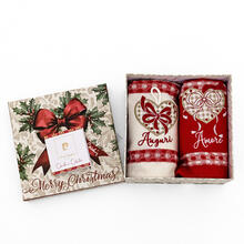 SCATOLA REGALO CON 2 STROFINACCI CM 18X18X9 