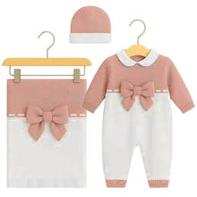 SET CORREDINO PRIMA NASCITA 3 PEZZI 