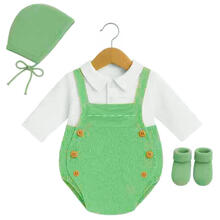 SET NEONATO 4 PZ SMACCHINATO 