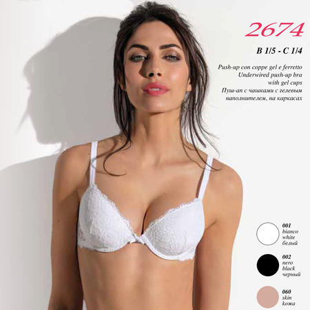 reggiseno-push-up-gel-coppa-b