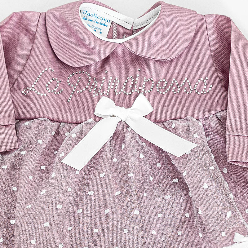 COPRIFASCE NEONATA ESTIVO - Catalogo Ingrosso Abbigliamento e Biancheria |  Gruppo Maccarrone